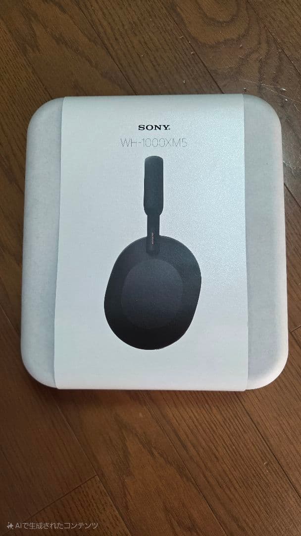 【即決可！】SONY WH-1000XM5 ワイヤレスヘッドホン