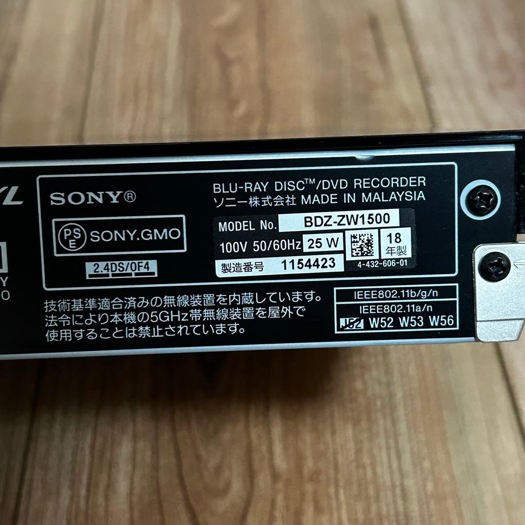 【ジャンク品】SONY BDZ-ZW1500 ブルーレイレコーダー