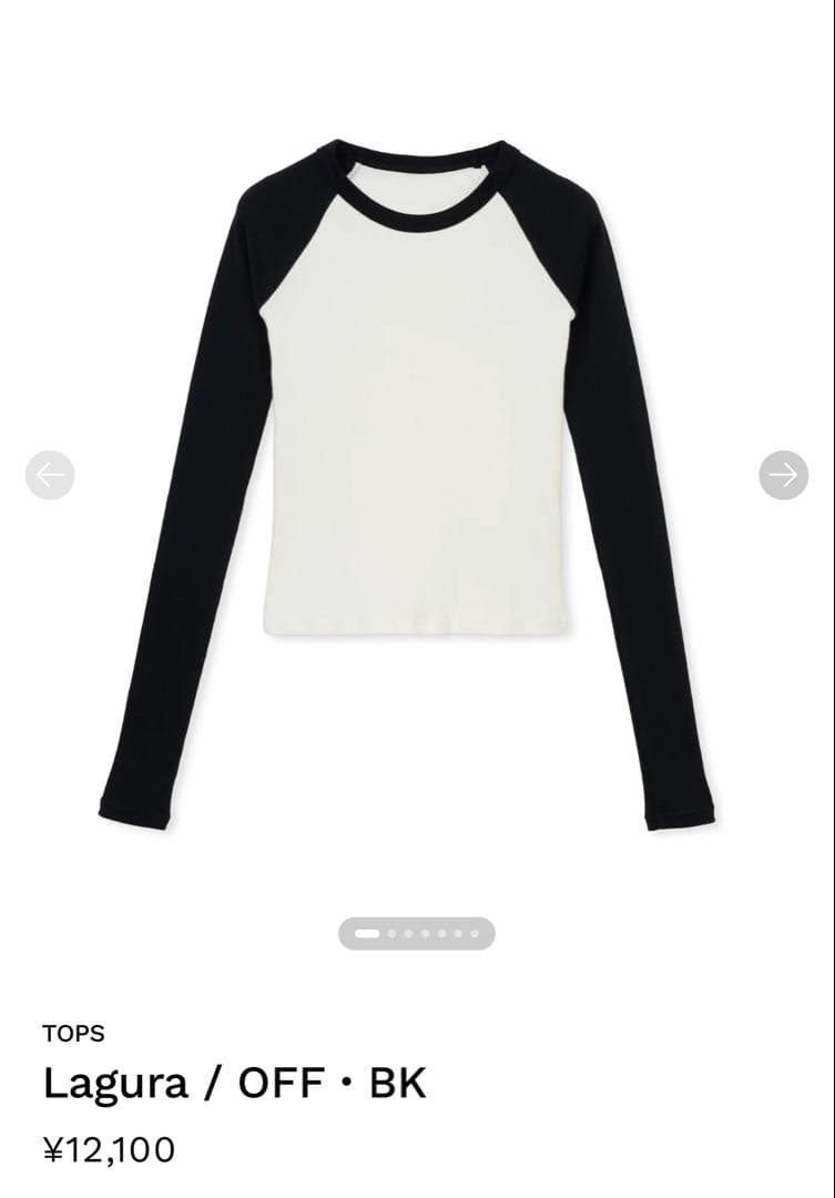 SHISHIKUI Lagura 長袖Tシャツ OFF・BK