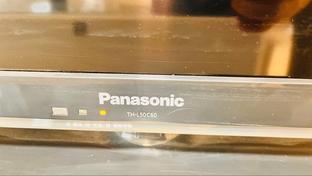 【hideo.itoさま専用】Panasonic 50V型