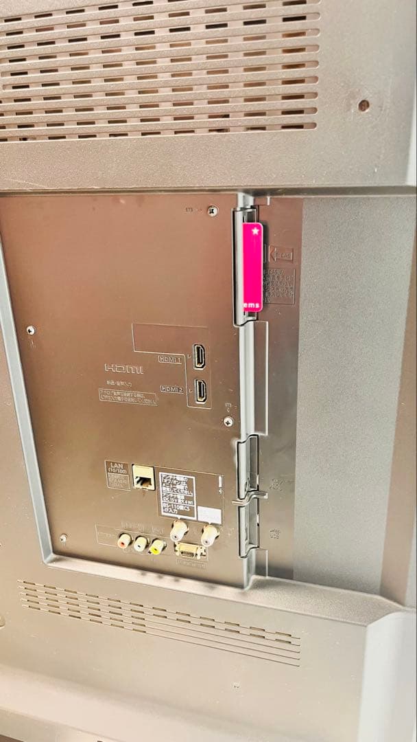 【hideo.itoさま専用】Panasonic 50V型