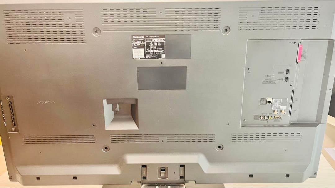 【hideo.itoさま専用】Panasonic 50V型