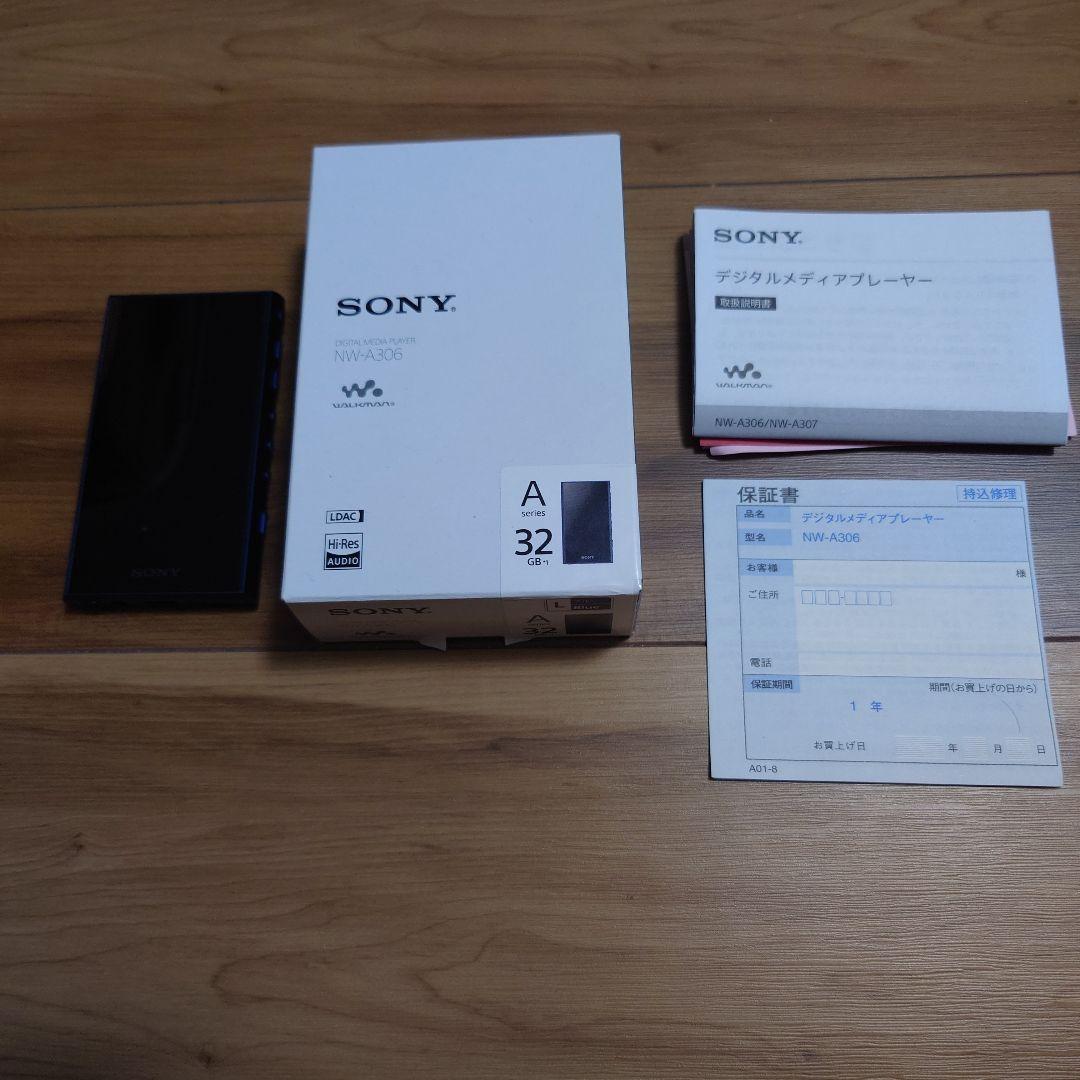 SONY デジタルメディアプレーヤーNW-A306　32G　専用シリコンケース付