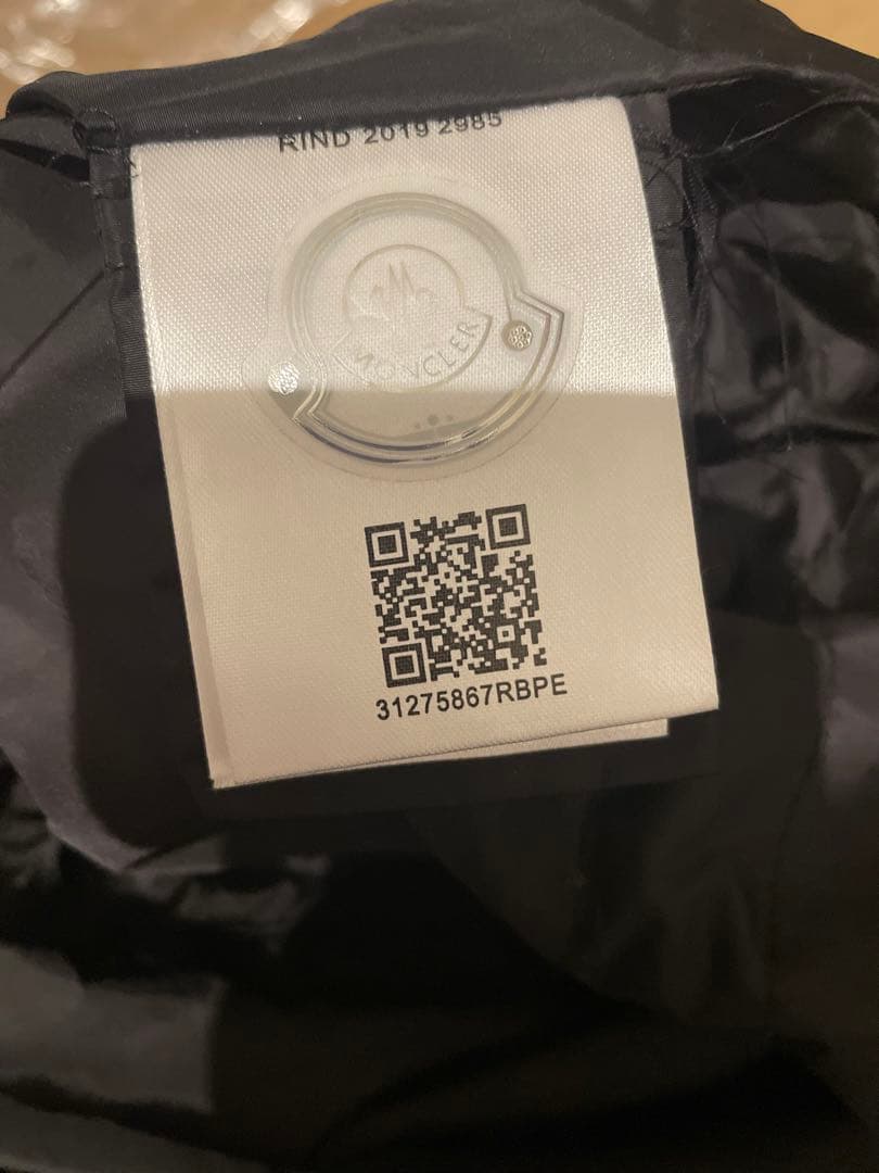 MONCLER モンクレール　ブラック ブルゾン　サイズ2 訳あり　美品