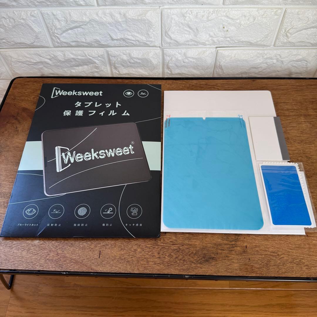 バッテリー最大容量100% iPad mini 第6と純正Smart Folio