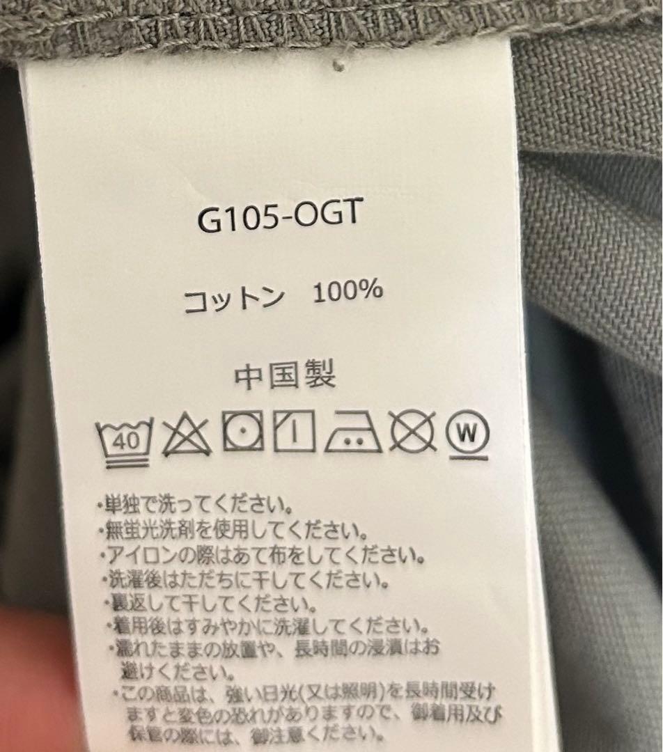 【未使用】LサイズGRAMICCI グラミチ ガジェットパンツ G105-OGT