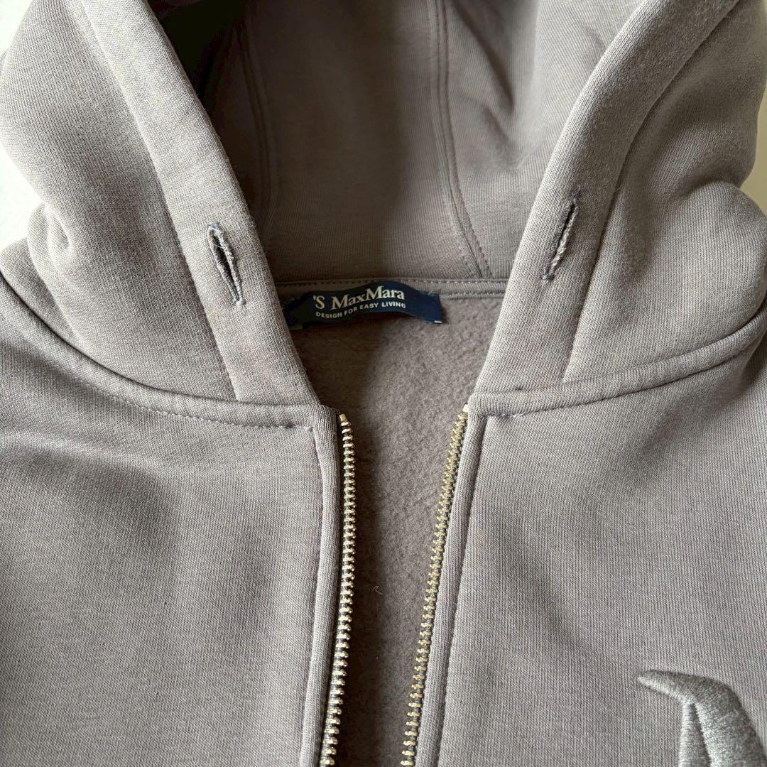 'S Max Mara ロゴ スウェットパーカー XS グレー 裏起毛 Wジップ