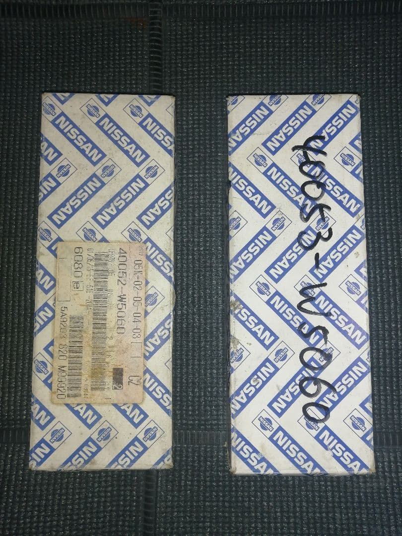 希少　b310サニー用ナックルアーム　左右セット新品