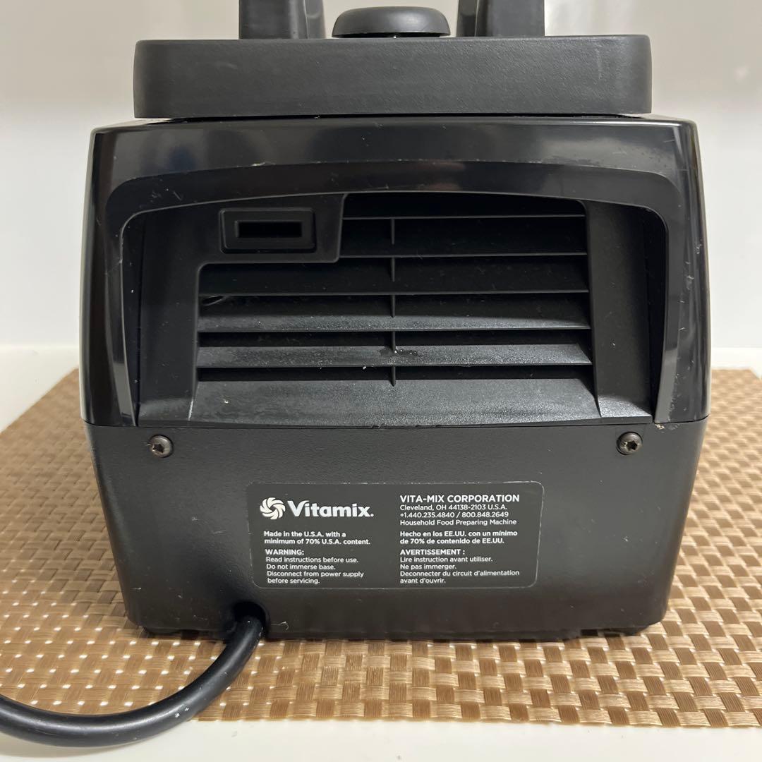 キッチン家電 Vitamix Professional Series 300