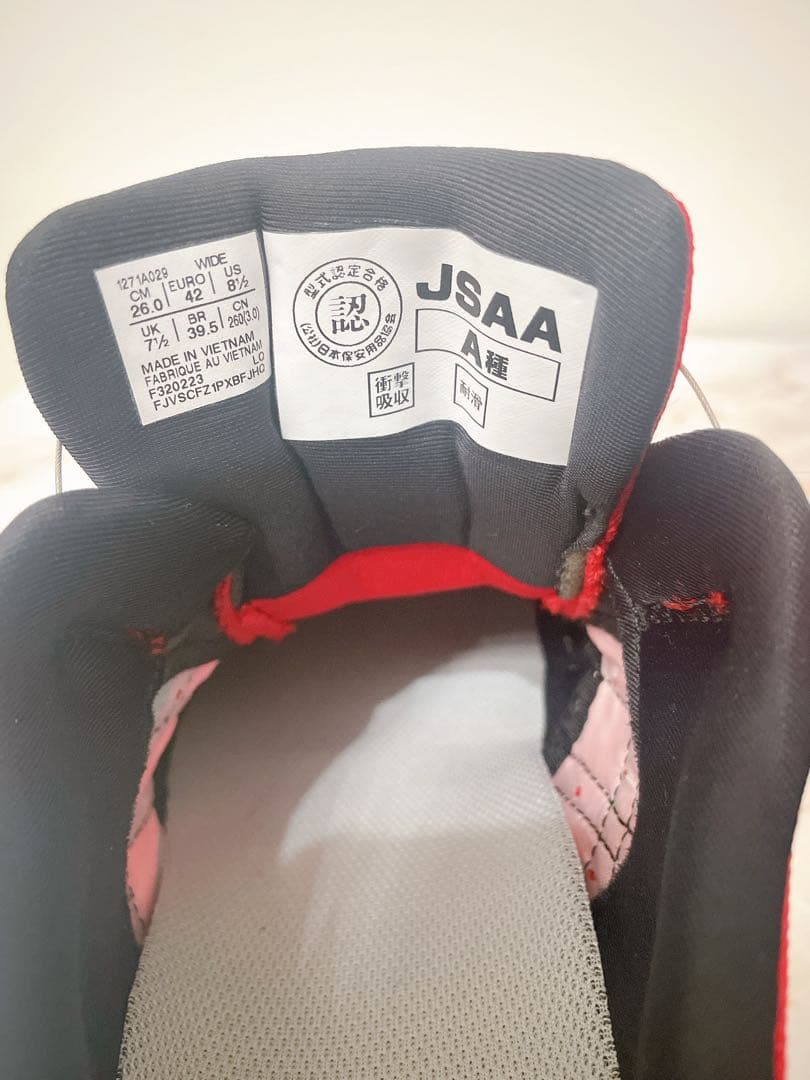 【新品未使用】アシックス　安全靴　BOAシステム 赤　asics 26センチ