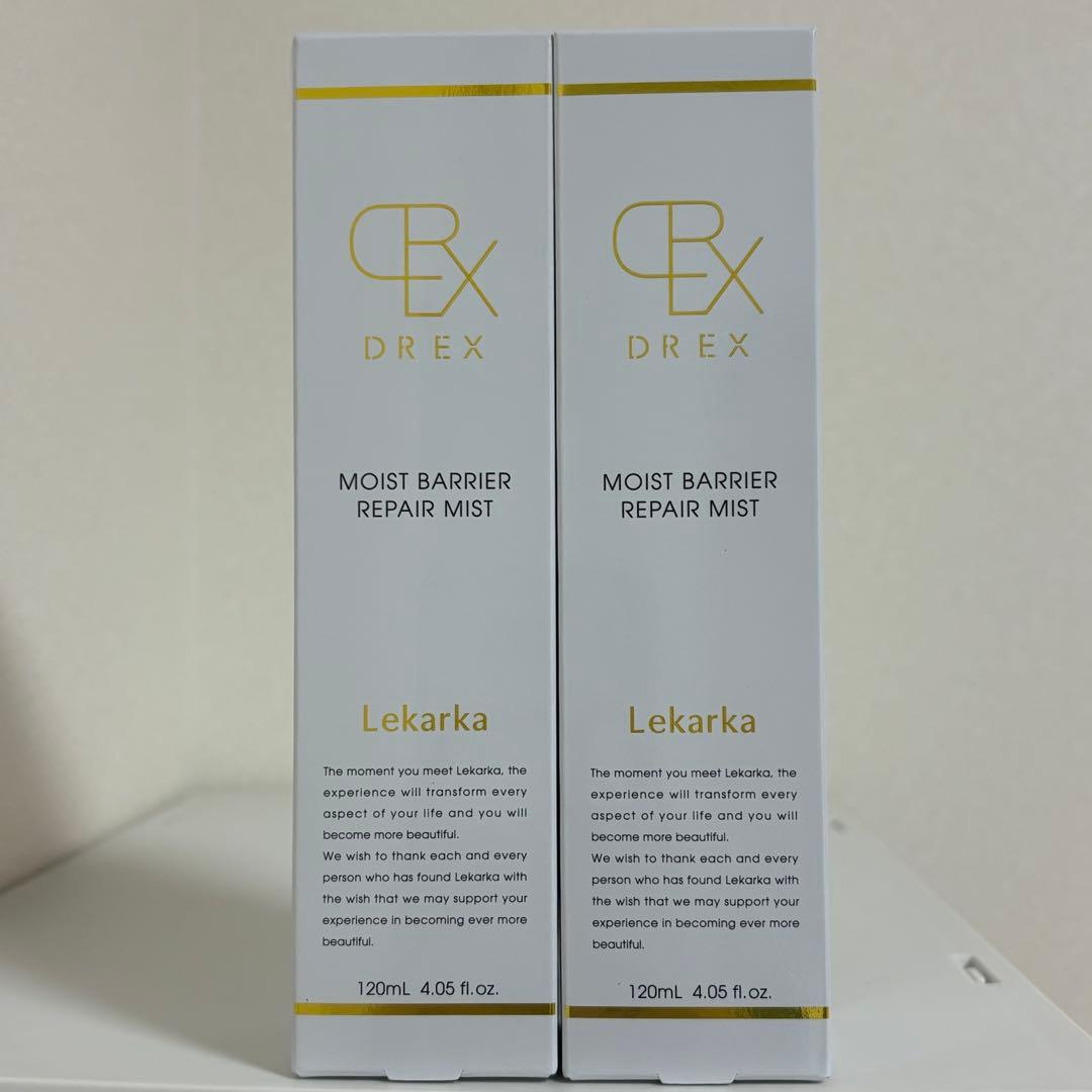 レカルカ　モイストリペアミスト　２本セット