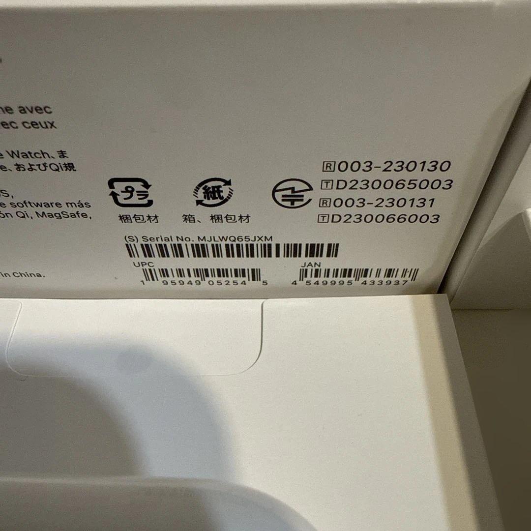 5*パ様 【限定保証品】AirPods pro 第二世代　タイプC