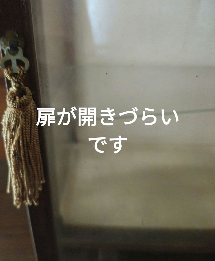 昭和レトロ　古道具　コレクションケース　ディスプレイケース　飾り棚　ガラスケース