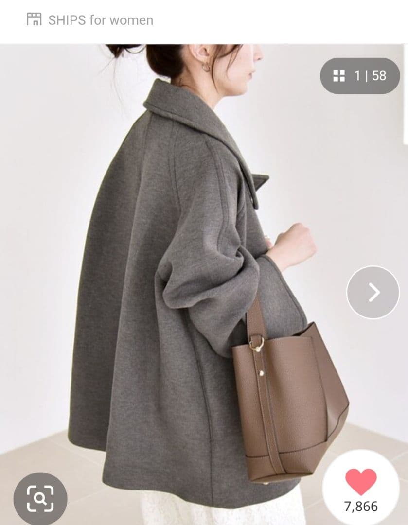 ジャケット・アウター SHIPS for women