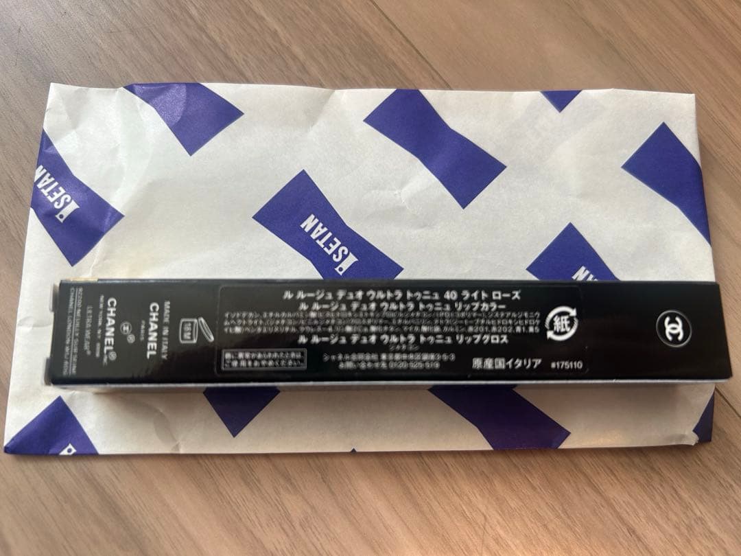 新品未使用！CHANEL ル ルージュ デュオ ウルトラ トゥニュ 40