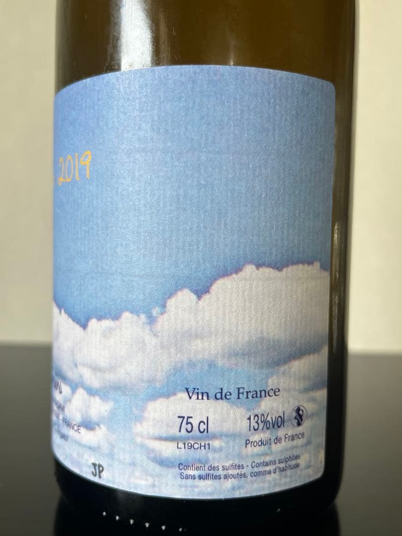 Mizuiro 2019 ワイン 75cl 13%