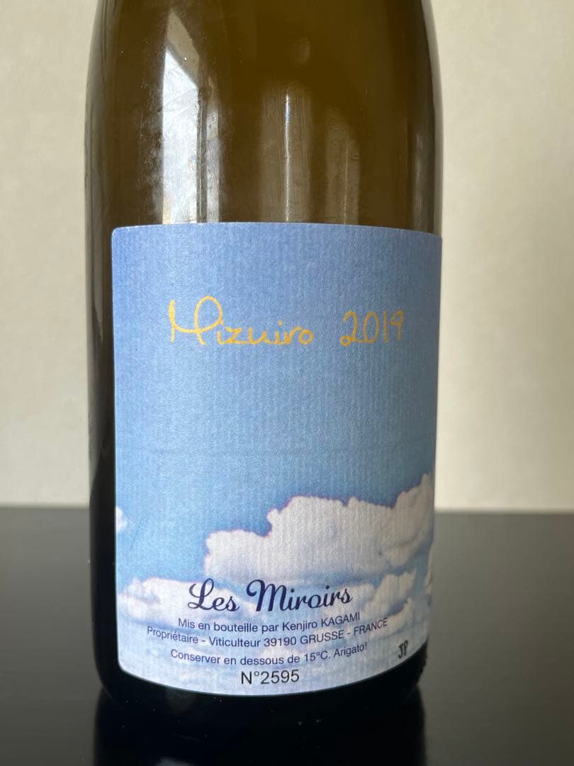 Mizuiro 2019 ワイン 75cl 13%