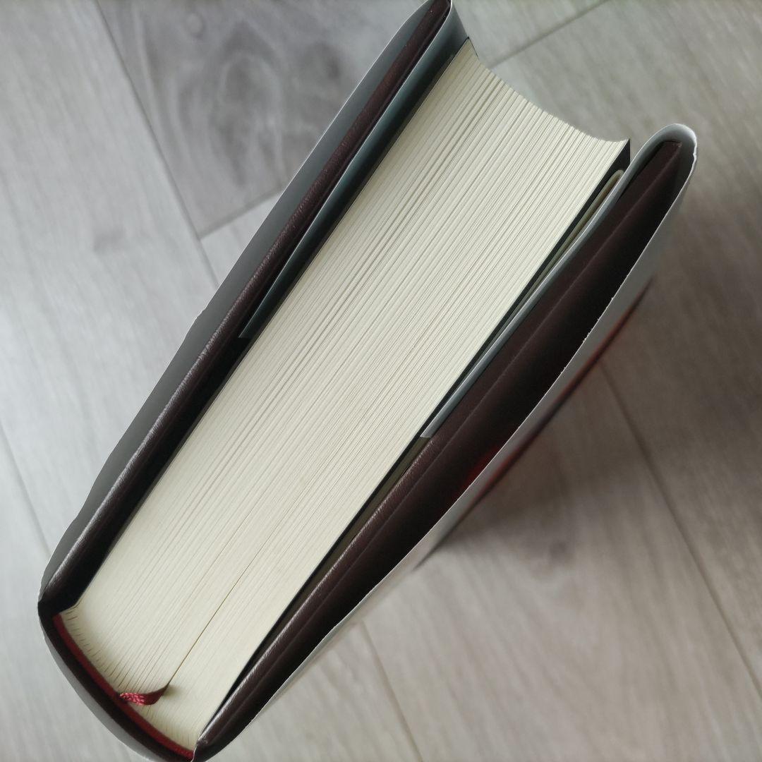 100億マニュアル 梅野俊樹 西野博道