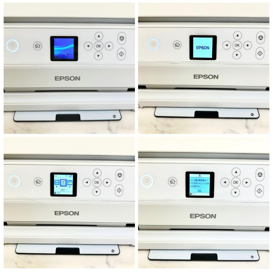 エプソン インクジェット プリンター EP-713A 本体（おまけ付き）