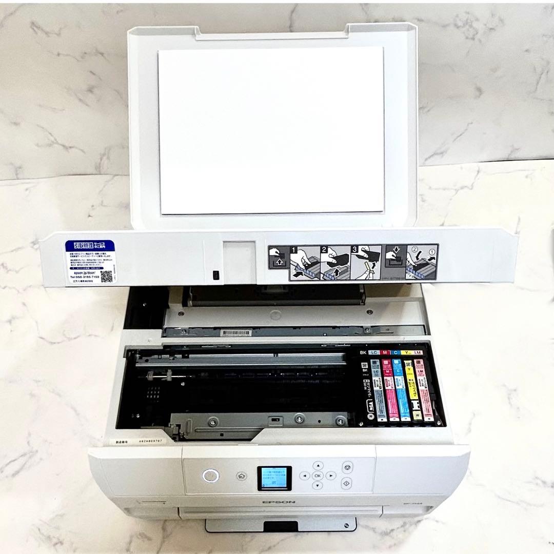 エプソン インクジェット プリンター EP-713A 本体（おまけ付き）