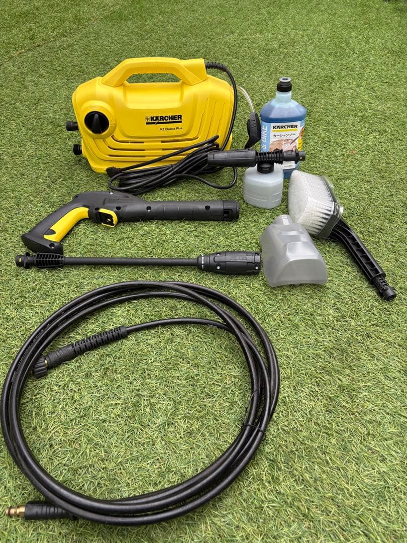 KARCHER K2 Classic Plus 高圧洗浄機 本体