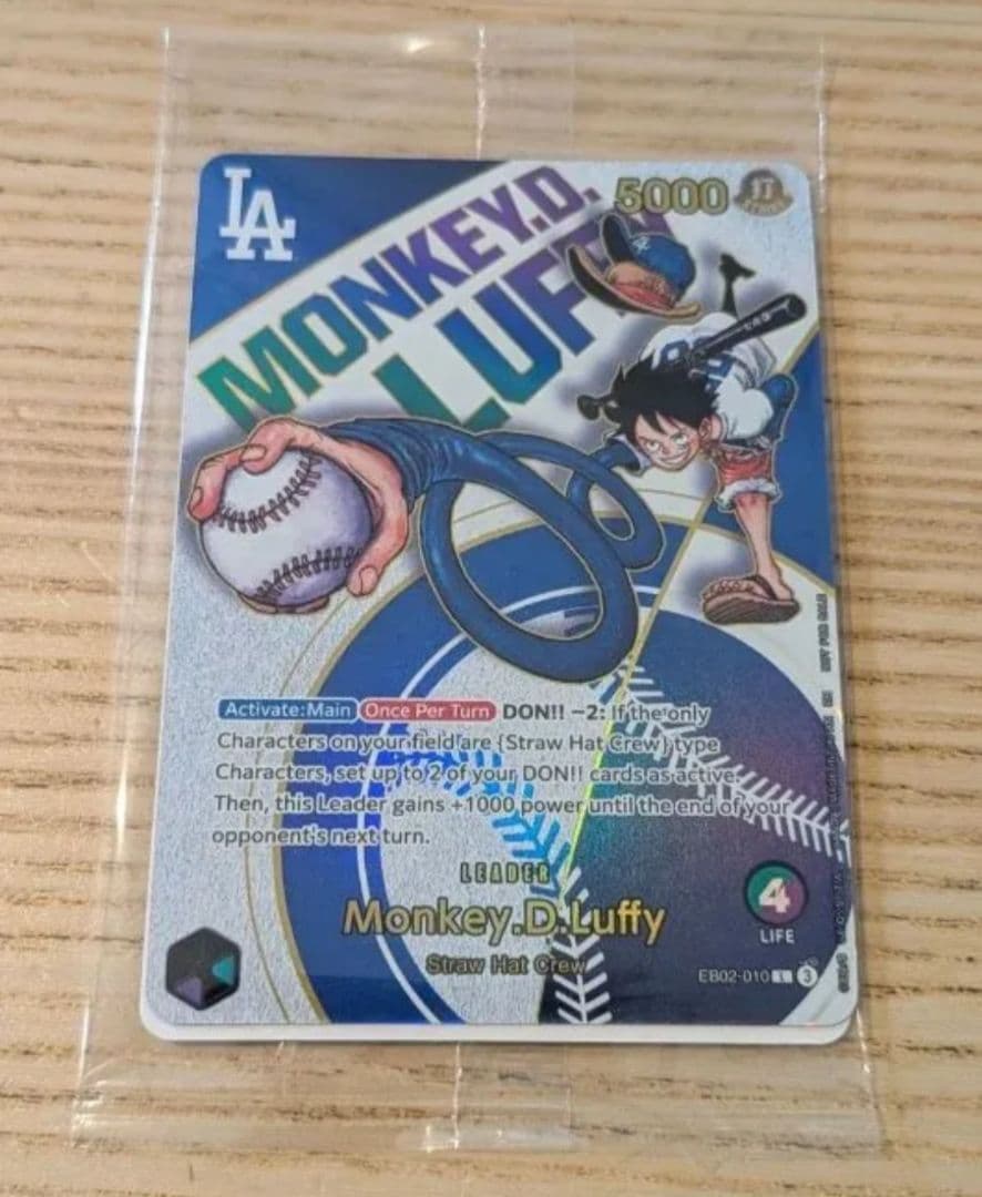 ドジャース　ルフィ　コラボ　プロモロサンゼルス　限定配布　大谷翔平　ワンピース