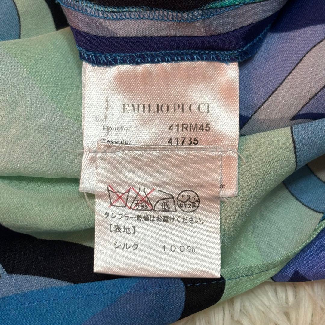 エミリオプッチ　シルク　ドルマンスリーブ　ブラウス