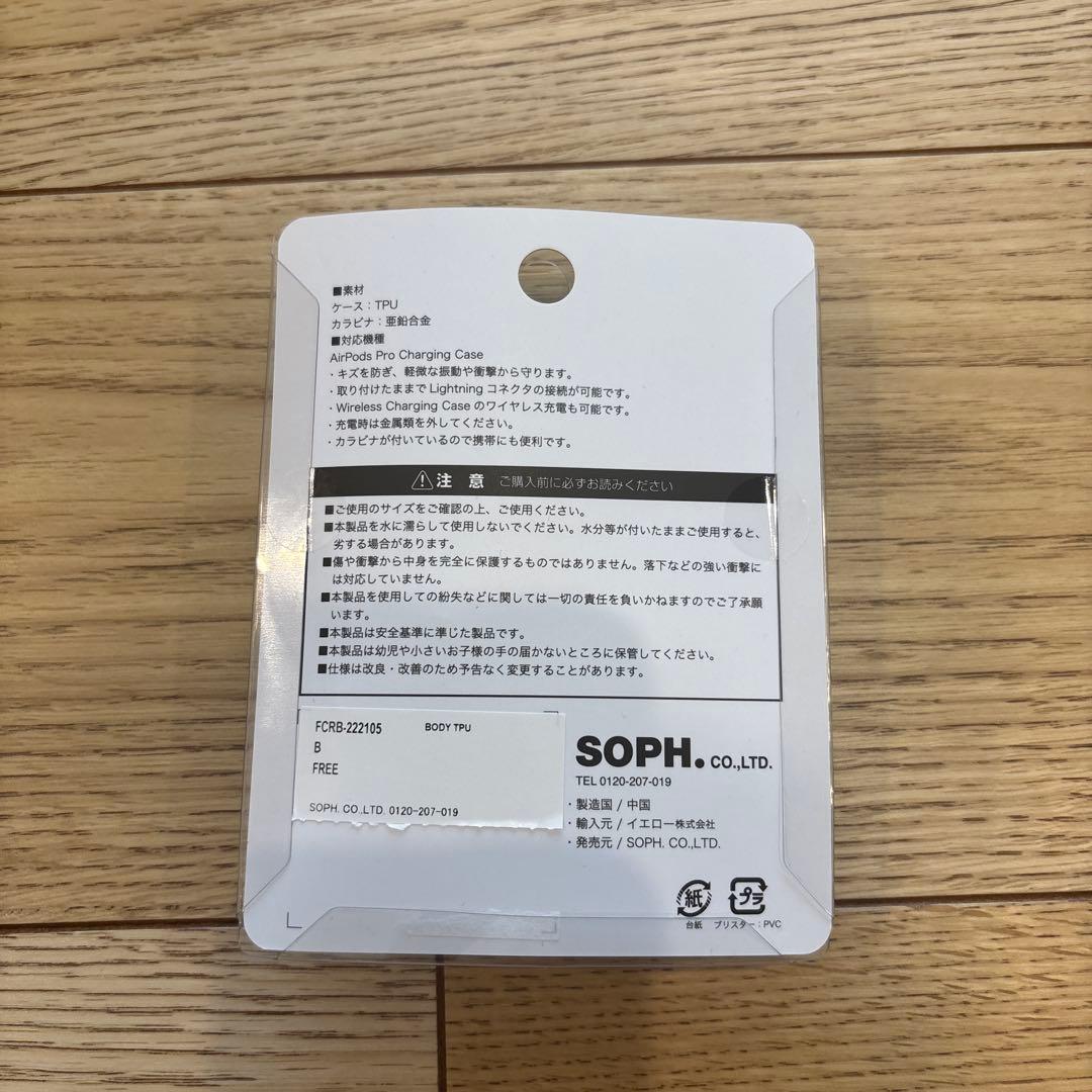 その他 fcrb AirPods Pro Case Cover