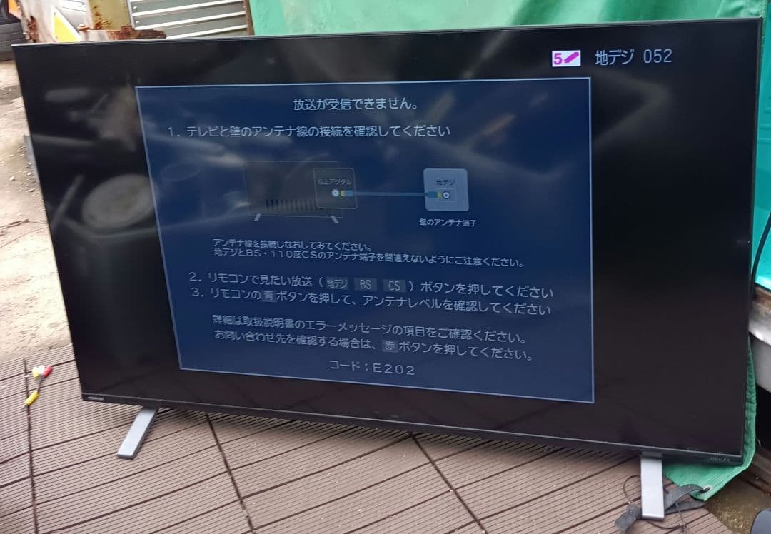 [16DXHPA] 4K TOSHIBA　REGZA 50C350X 液晶テレビ