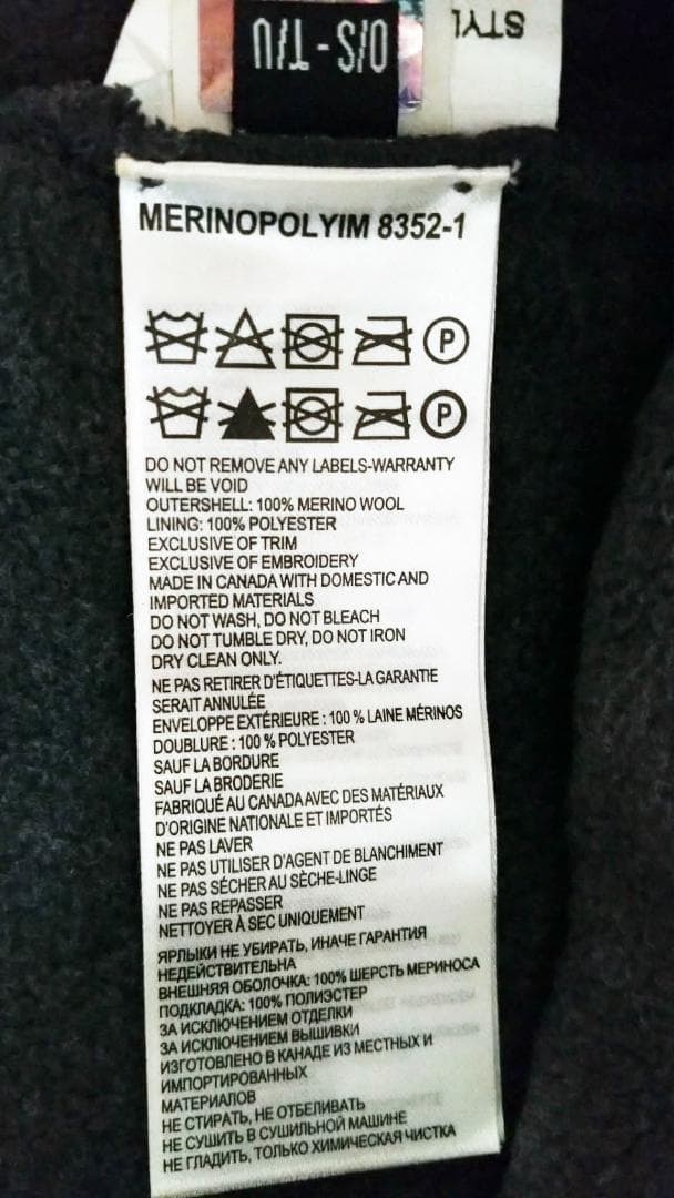   カナダグース ブラック ニット帽 中古美品 入手困難品