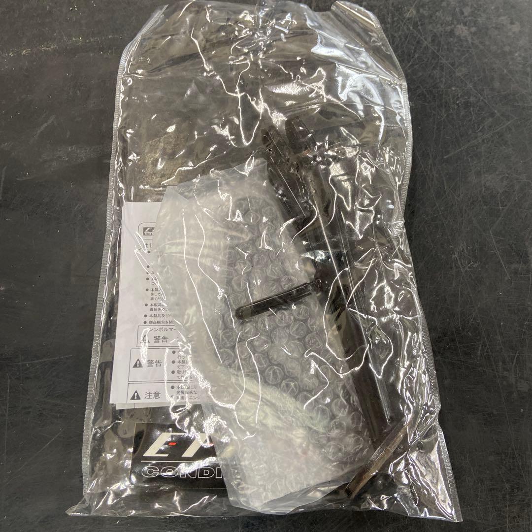 EFFEX ローダウンCOMPキット 20mmダウン