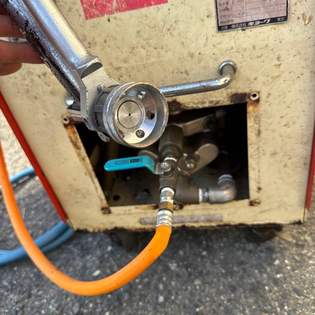 キョーワクリーン　高圧洗浄機　KYZ-220BT 三相200V 現状品　引き取り