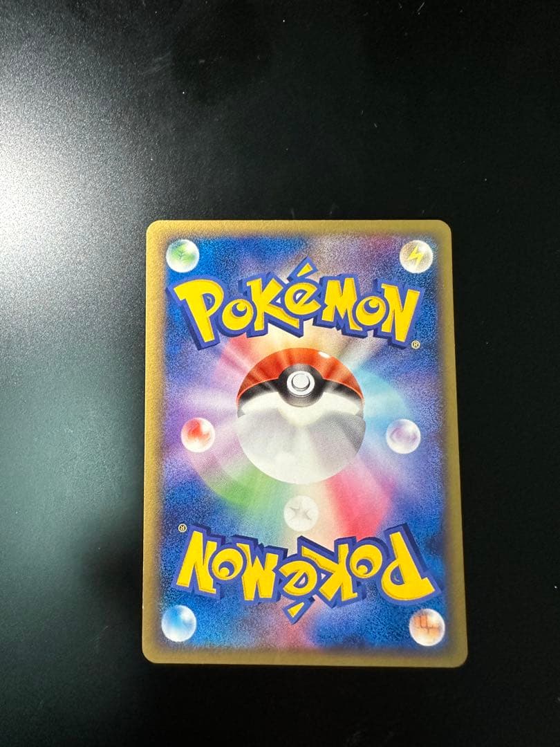 レックウザ PROMO PCG-Pプロモカード 041/PCG-P