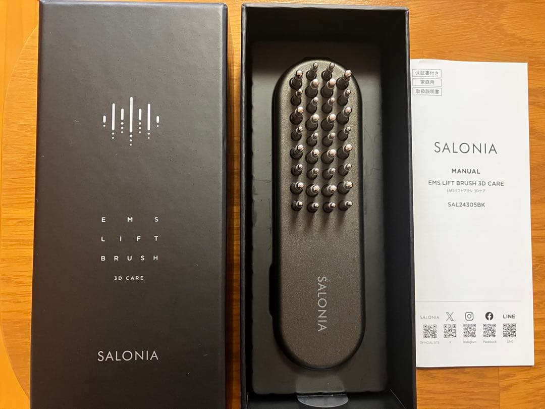 SALONIA サロンニアEMS リフトブラシ3D CARE