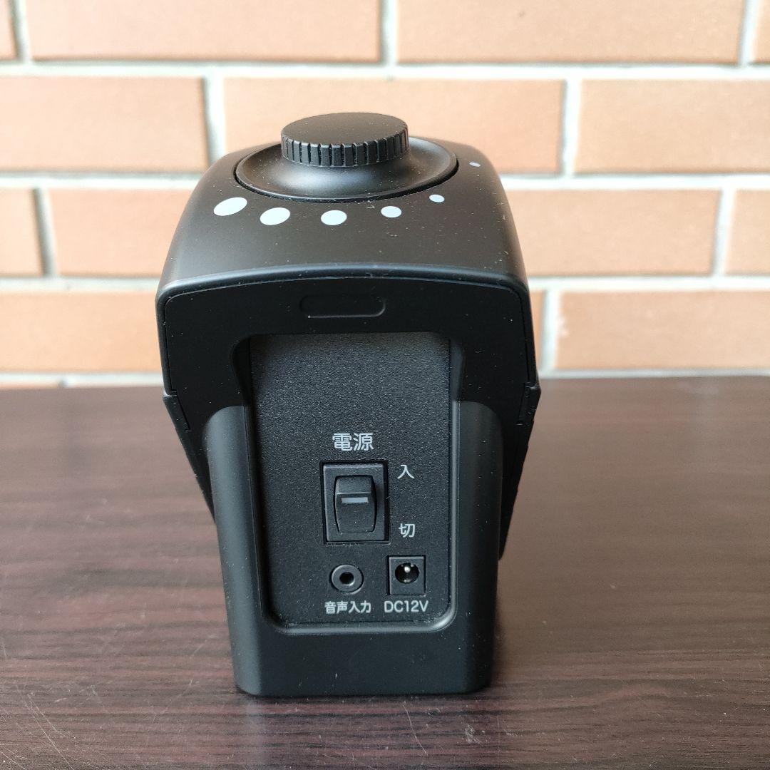 ミライスピーカー ホーム