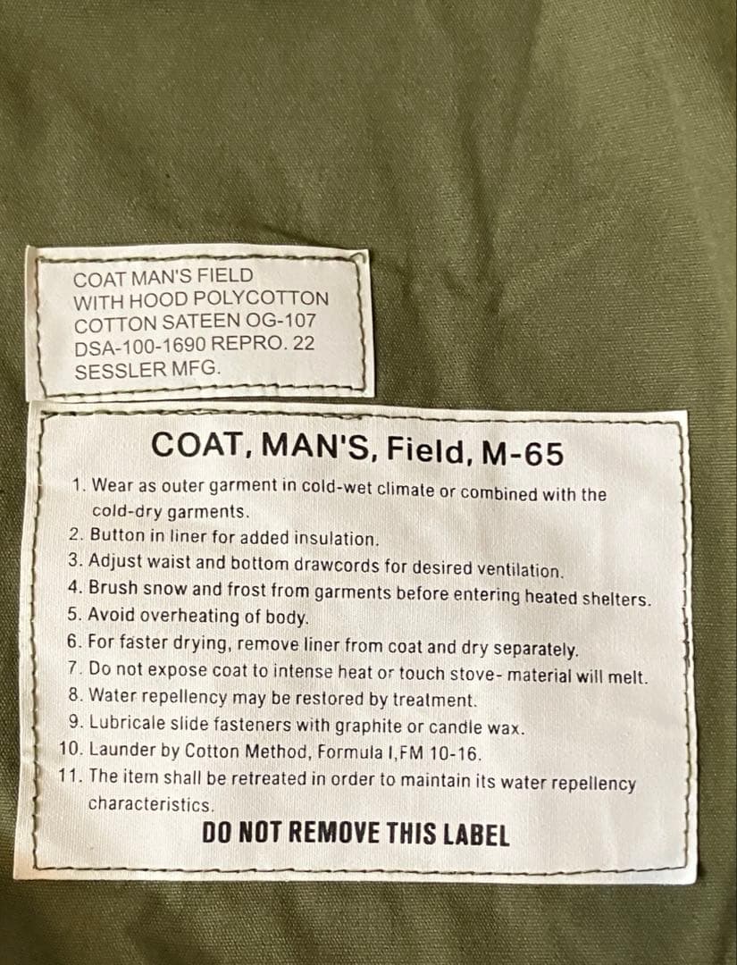 M-65 FIELD JACKET 初期型 中田商店