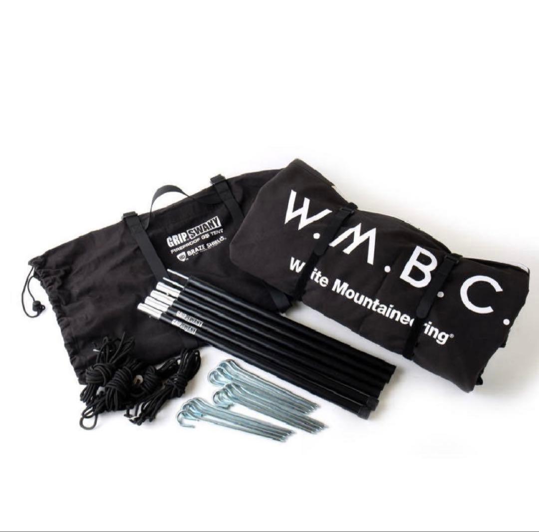 White Mountaineering × GRIP SWANY テント