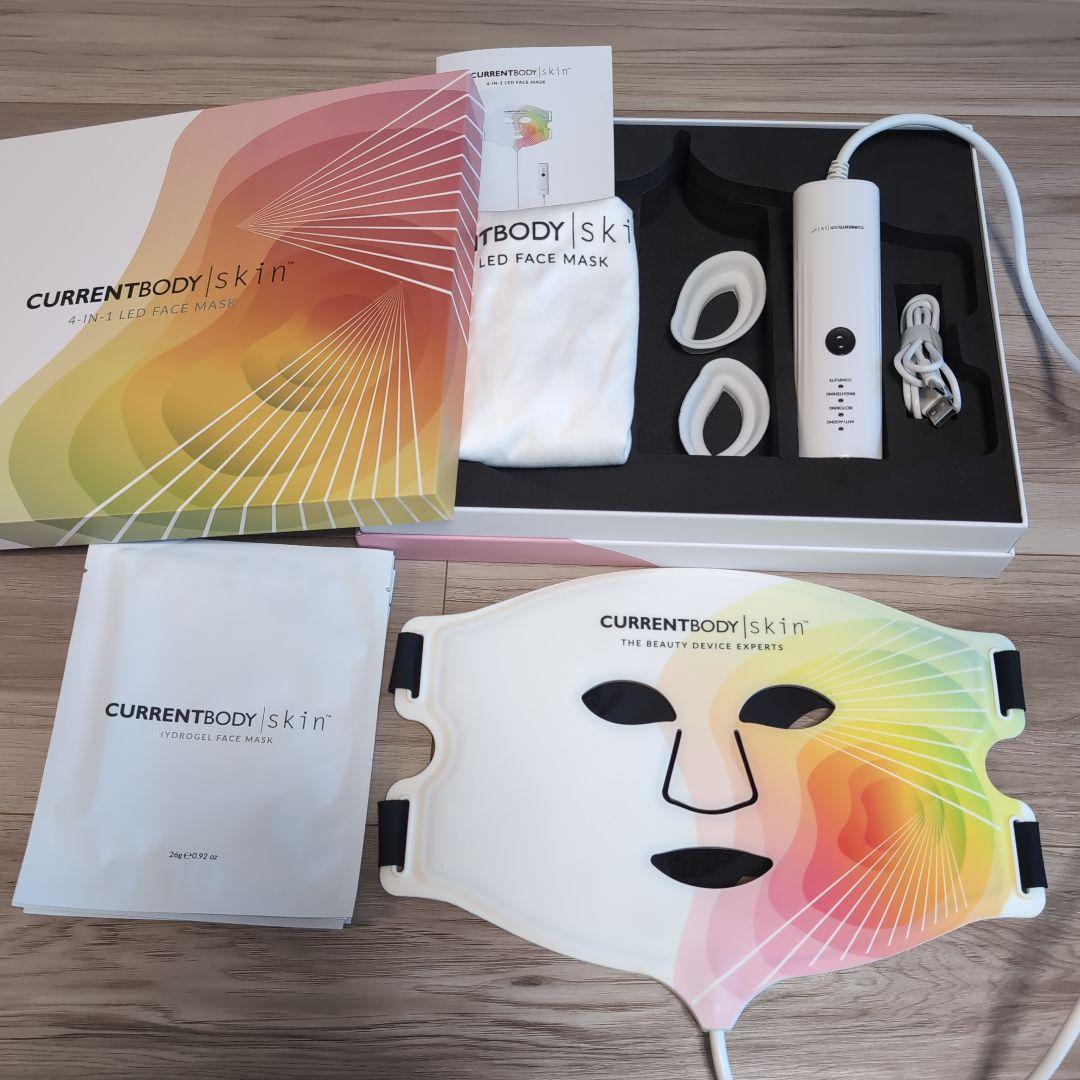 CurrentBody ライトセラピーマスク4in1 + ゲルマスク5枚
