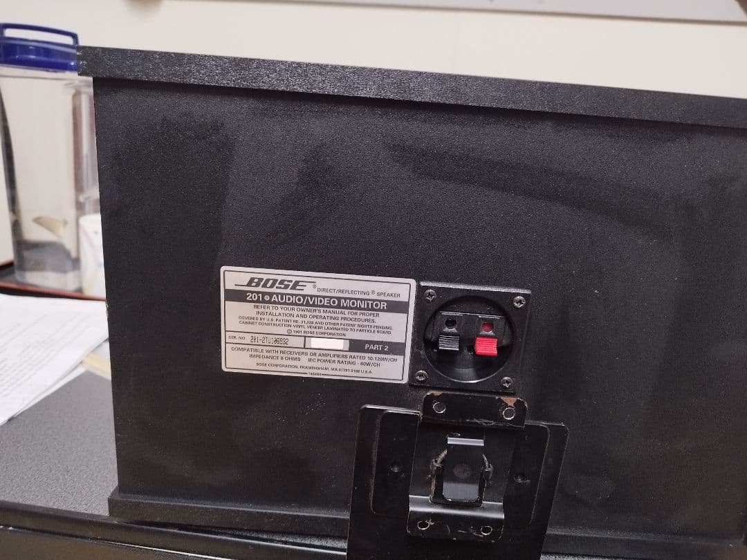 BOSE 201 AVM ボーズ　スピーカー　ペア