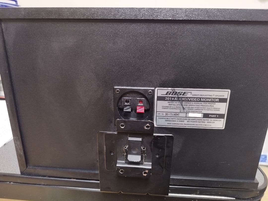 BOSE 201 AVM ボーズ　スピーカー　ペア