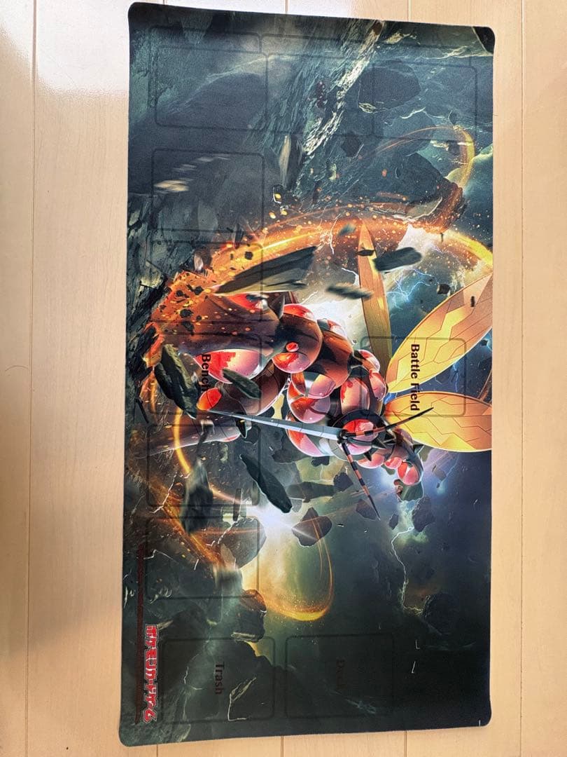 マッシブーン　プレイマット