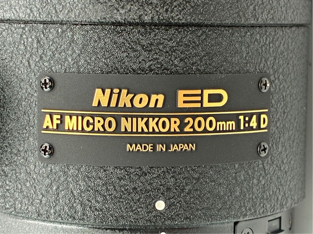 カメラレンズ MICRO-NIKKOR 200mm F:4 ニコン Nikon