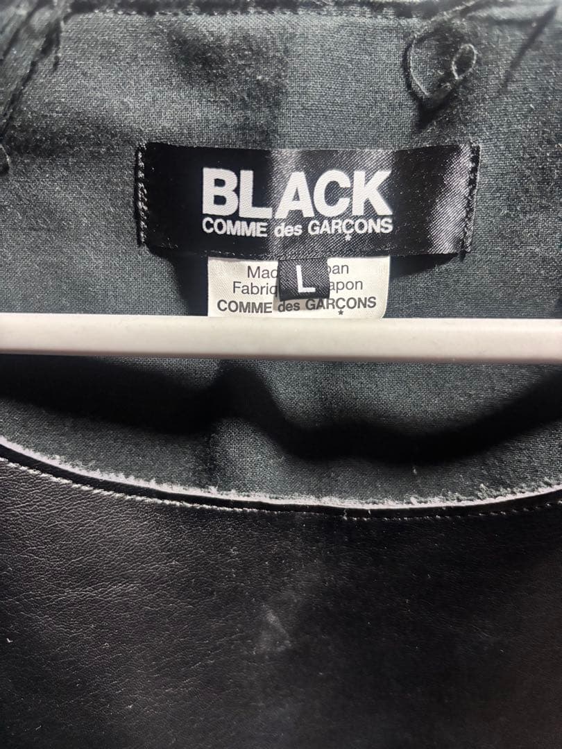 COMME des GARÇONS レザーベスト Lサイズ
