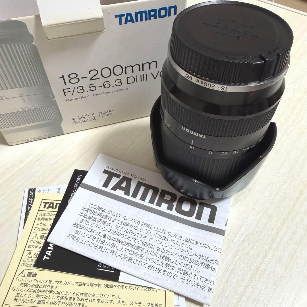 TAMRON 18-200mm F/3.5-6.3 Di II VC Eマウント