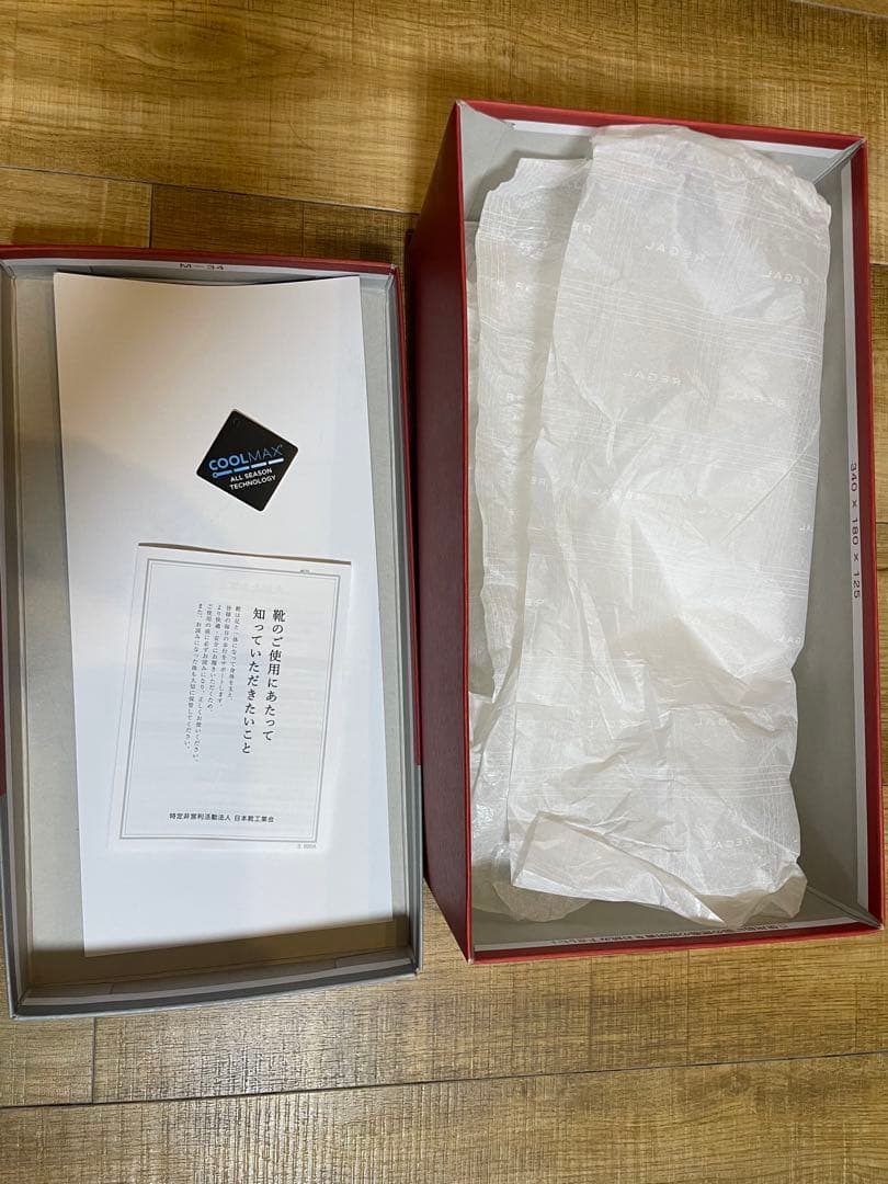 新品未使用リーガルREGALストレートチップ 21FLBF ブラック26.5