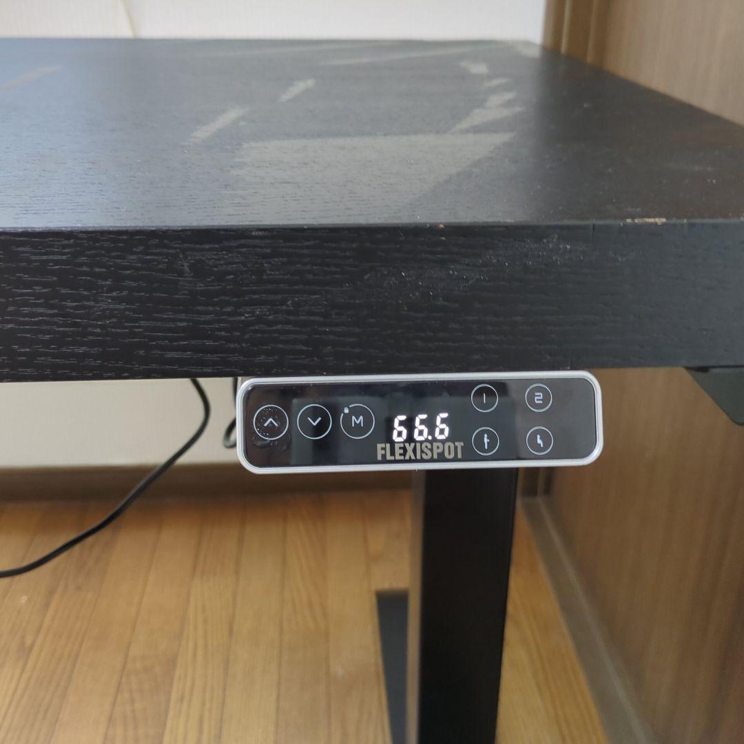 FLEXISPOT E7 フレキシースポット 電動昇降デスク ジャンク品