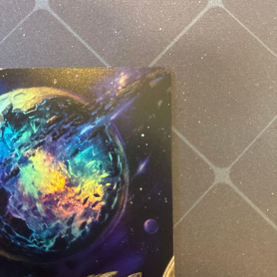 MTG　宝石の洞窟　プレイブースター版　Foil　久遠の終端　日本語版