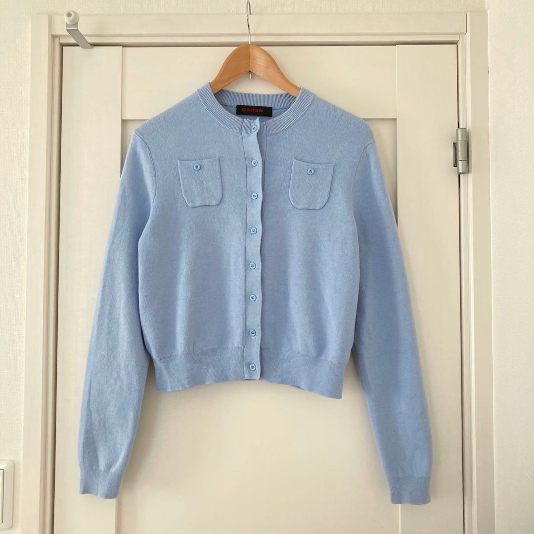 キャバン CABaN コットンカシミヤ クルーネックカーディガン ライトブルー