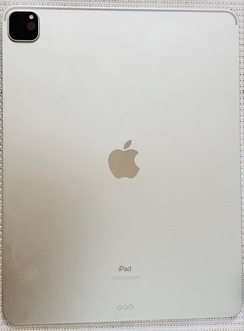 12.9インチiPad Pro Wi-Fi 128GB - シルバー　第5世代