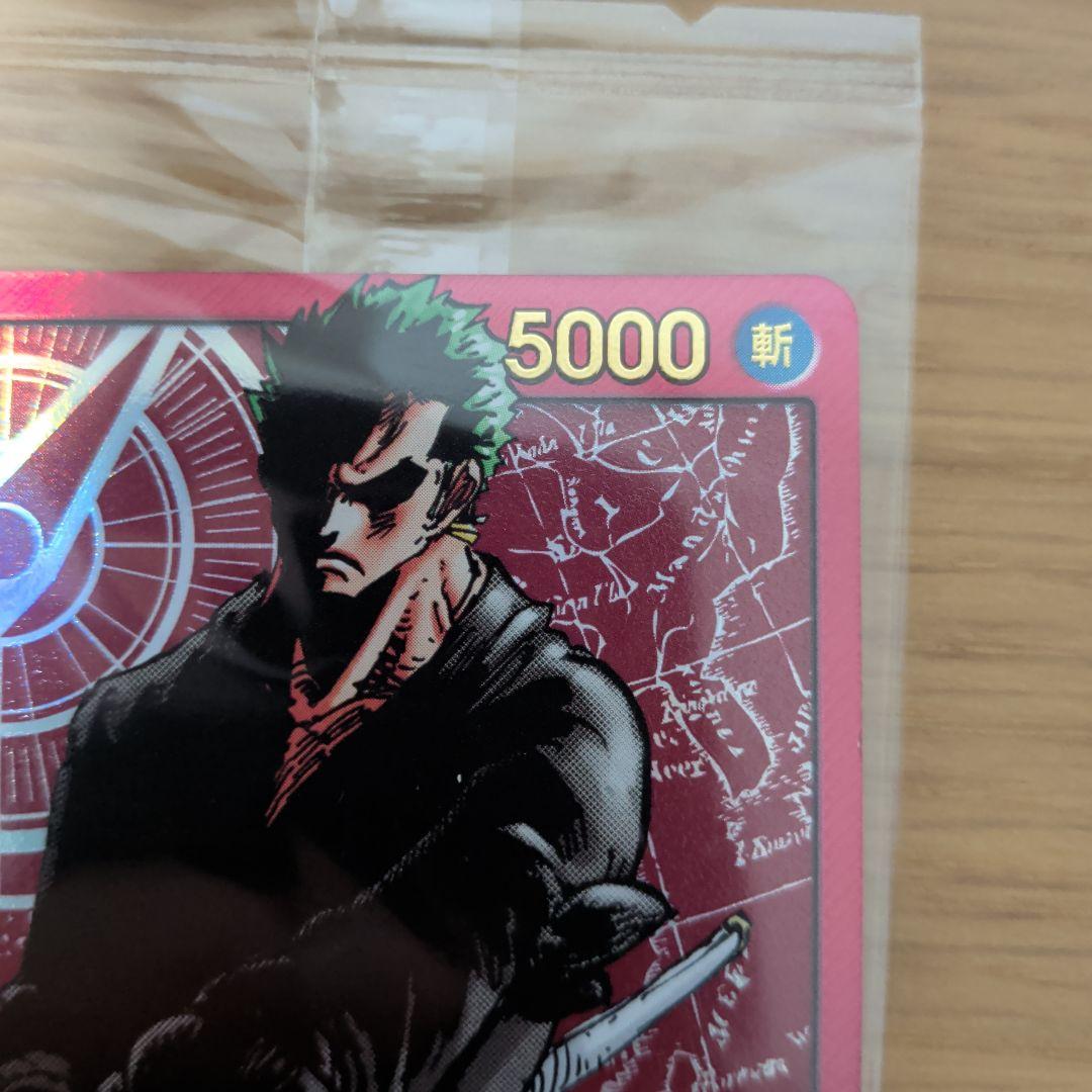 ONEPIECEカードゲームレカフィグ金 ロロノア・ゾロOP01-001未開封品